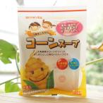 Yahoo! Yahoo!ショッピング(ヤフー ショッピング)maruta MS コーンスープ （1歳半ごろから） 4食入 太田油脂　北海道産コーン