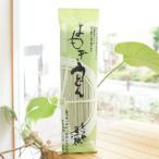 yo.. udon 240g деньги производства лапша коробка корень гора,. много. Kiyoshi способ ...., Shonan. способ ...., хорошо . мука из хорошо . лапша ... аромат. .. сезон .(...)