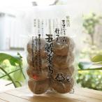  внутри ... есть .. моти 320g Yoshida .....