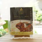  premium chi gold карри. элемент ( средний .) пудра модель 30g день печать еда 