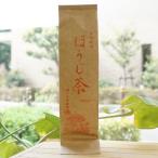  природа культивирование hojicha 100g. один природа сельское хозяйство .