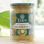 Yahoo! Yahoo!ショッピング(ヤフー ショッピング)EDEN 有機ザワークラウト 510g アリサン Organic SAUERKRAUT