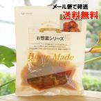 お惣菜シリーズ (肉団子) 95g 辻安全食品 メール便の場合、送料無料