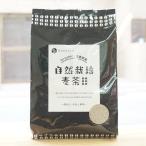 Organic ячмень использование природа культивирование ячменный чай 10g×20P солнечный Smile ... аромат ... распростроняться ..... доставляем 