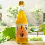  Fuji суши-уксус 360ml. хвост . структура 