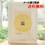  hot patch температура ( имбирь использование ) 10 листов ввод Yoshida . подлинный . почтовая доставка когда, бесплатная доставка hot pach температура 