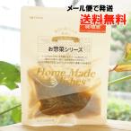 ���ںڥ��꡼�� (������̣����) 75g �԰������� �᡼���ؤξ�硢����̵��