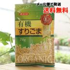  иметь машина потертость кунжут ( белый ) 70g почтовая доставка отправка ... почтовая доставка когда, бесплатная доставка 