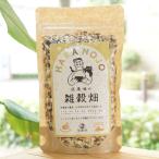  солнце . вода . земля. сила только ... сделал злаки поле ( 7 .) 200g. сельское хозяйство место 