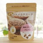  прорастание паяльный флюс si-do40g Natshell льняное семя снэки простой 