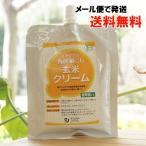 o-sawa. иметь машина шелк .. неочищенный рис крем ( камера ) 160g мобильный тоже почтовая доставка когда, бесплатная доставка 