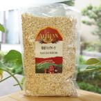  иметь машина ki кварц 350ga Lisa nOrganic Quick Rolled Oats