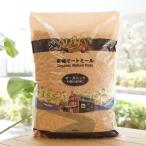  иметь машина авто mi-ru1kga Lisa nOrganic Rolled Oats