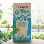  иметь машина кокос молоко напиток 1000mla Lisa nPURE HARVEST cocoQuench Organic Coconut