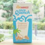  иметь машина миндаль &amp; кокос молоко напиток 1000mla Lisa nPUREHARVEST COCO QUENCH Organic Almond&coconut