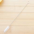  щетка ( толстый соломинка для ). -..No Plastic Japan