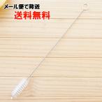  щетка ( толстый соломинка для ) почтовая доставка когда, бесплатная доставка. -..No Plastic Japan