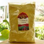  новый tolishonaru East 1kga Lisa nNutritional Yeast