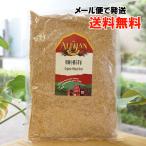 有機小麦ふすま/250g【アリサン】【メール便の場合、送料無料】 Organic Wheat Bran