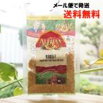 有機愛玉子 (オーギョーチ) 20g アリサン メール便の場合、送料無料 Kays Lilly Flower Jelly Seed