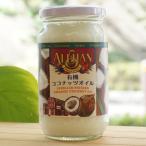  иметь машина кокос масло ( бутылка ) 300ga Lisa nEXPELLER PRESSDE ORGANIC COCONUT OIL