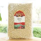  сосна. реальный ( сырой ) 1kga Lisa nPine Nuts