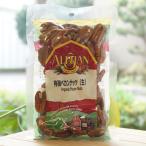 Yahoo! Yahoo!ショッピング(ヤフー ショッピング)有機ペカンナッツ （生） 100g アリサン Organic Pecan Nuts