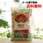  иметь машина фисташка 70ga Lisa n почтовая доставка когда, бесплатная доставка Organic Pistachios