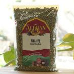  иметь машина прозрачный g бобы 500ga Lisa nOrganic Mung Beans