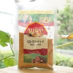 желтый горчица si-do100ga Lisa nYellow Mustard Seeds