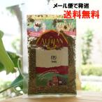  петрушка 20ga Lisa n почтовая доставка когда, бесплатная доставка Parsley