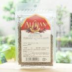  черный перец ( мука ) 20ga Lisa nBlack Pepper Powder (QAI засвидетельствование )