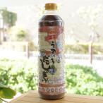  золотой дудка весна лето осень-зима. легкий .. суп. элемент 1 литров дудка дерево соевый соус 