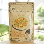 ku. стать предубеждение. масло & кукуруза айнтопф 110g.. фирма растения материалы 100% жир качество средний o дождь кислота 26% α-lino дождь кислота 11%. иметь 