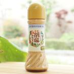 金笛 春夏秋冬の胡麻 