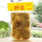 .. цветок самый ..( жа цай ) 150g.. фирма 