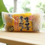  внутренний производство иметь машина сырой клубень нить конняку (.. вытащенный завершено ) 250g.. фирма 