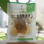  местного производства курица. . мясо использование салат chi gold ( длина лук-батун & сырой .) 100guchino вскрыть перед тем momi*momi*momi