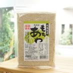  Hokkaido производство моти ..170g.. фирма 