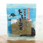 根昆布入り とろろ昆布/26g 創健社