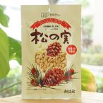 NATURAL NUTS сосна. реальный 35g.. фирма 