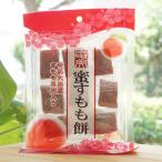  Amami меласса sumomo моти 8 шт Amami природа еда главный офис 