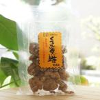 ku.. коричневый сахар 80g.. фирма 