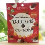 ひよこ豆粉のひとくち
