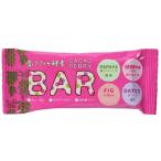 青パパイヤ酵素カカオ