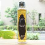  иметь машина oligo сахар сироп 210g.. фирма 