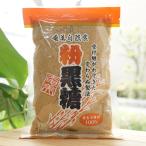  мука коричневый сахар Amami 230g Amami природа еда главный офис 