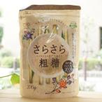  внутренний производство ... просо 100% использование ..... сахар 200g.. фирма 