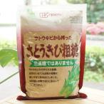 sato поплавок bi из ...... просо . сахар 500g.. фирма 