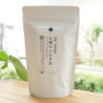  местного производства прорастание .. иметь машина. ... чай ( чайный пакетик модель )/75g(2.5g×30 пакет )[ солнце еда ]